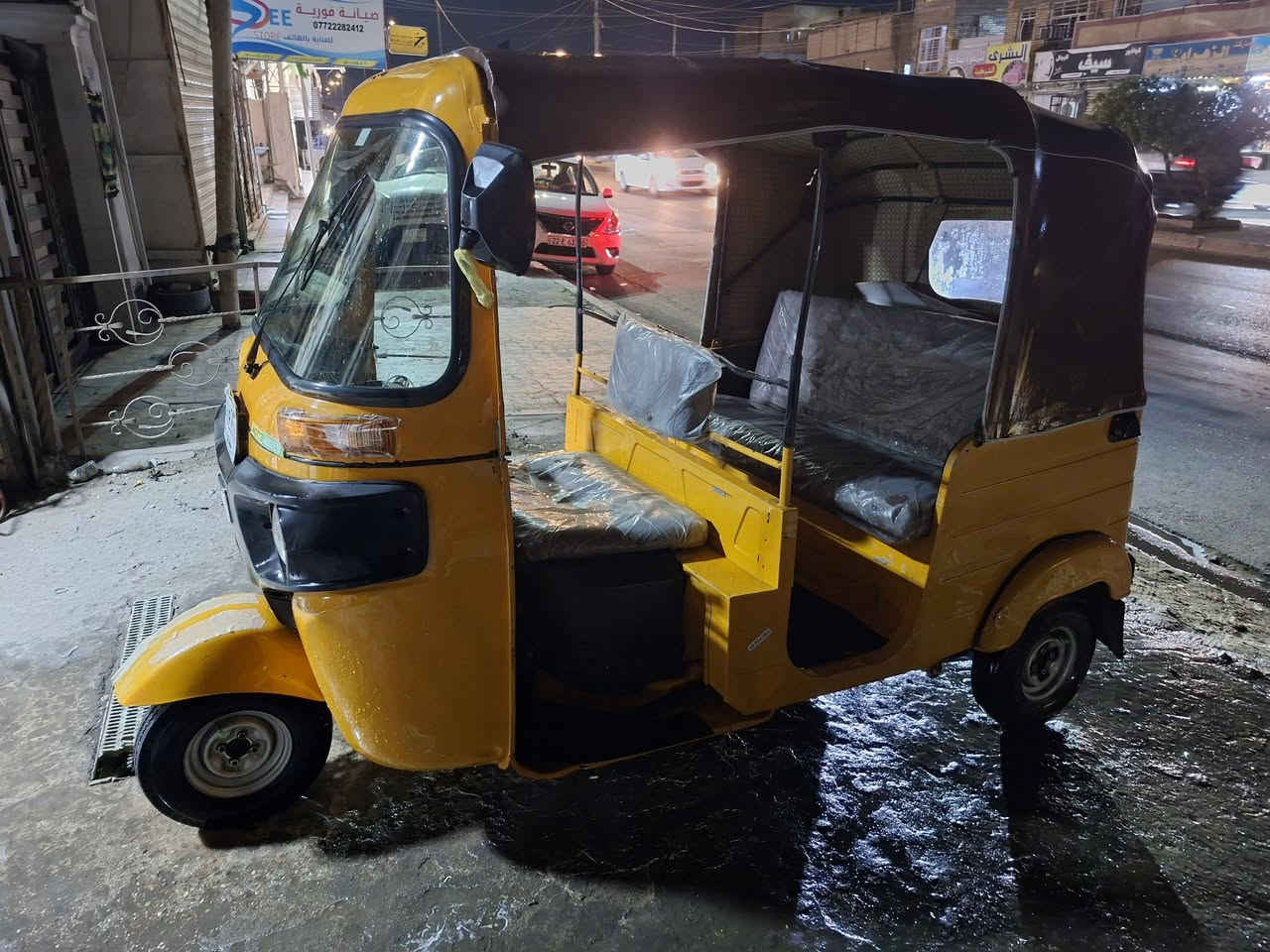 تكتك نضيفة كلش٢٠٢٠ بأسمي رقم بغداد تحويل ثاني يوم مكفولة مكاني بغداد الشعب الضباط السعر ٧٢٠٠ الاستفسار ***********
