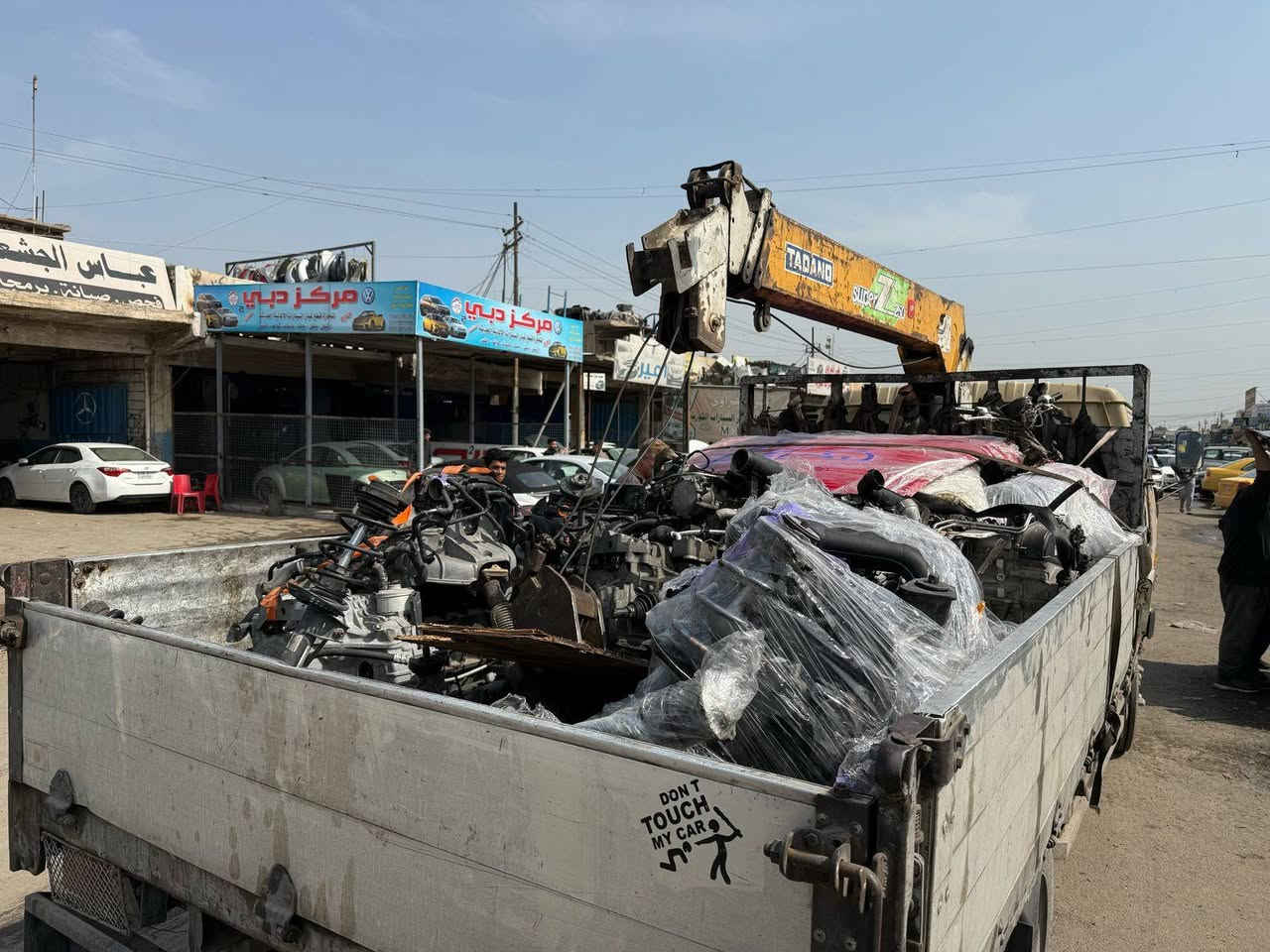 اسعد الله اوقاتكم
#مركز دبي 2 للادوات الاحتياطية فرع البياع 

بفضل الله وصول حاوية ادوات احتياطية تفصيخ البيتل كشف وقمارة

توفر كشف حديث جديد 
محركات 
كيرات حديث 

وجود خدمة التوصيل بغداد ومحافظات  

‬
العنوان / بغداد البياع / الحي الصناعي  ش 4 / قرب مطعم ابو  ايهاب 

📲 ***********
