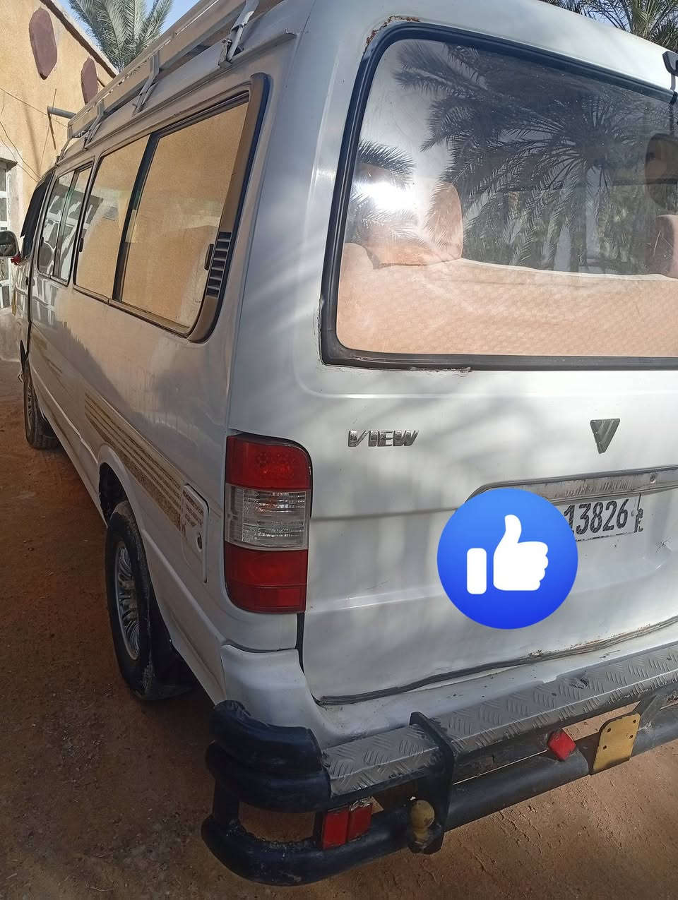 سلام عليكم سياره للبيع فوتون موديل 2008سياره جاهزه مكينه وكير سياره بلاديه رقم نكليزي بسمي تحويل ثاني يوم السعر 57ابيها مجال الرقم ***********
