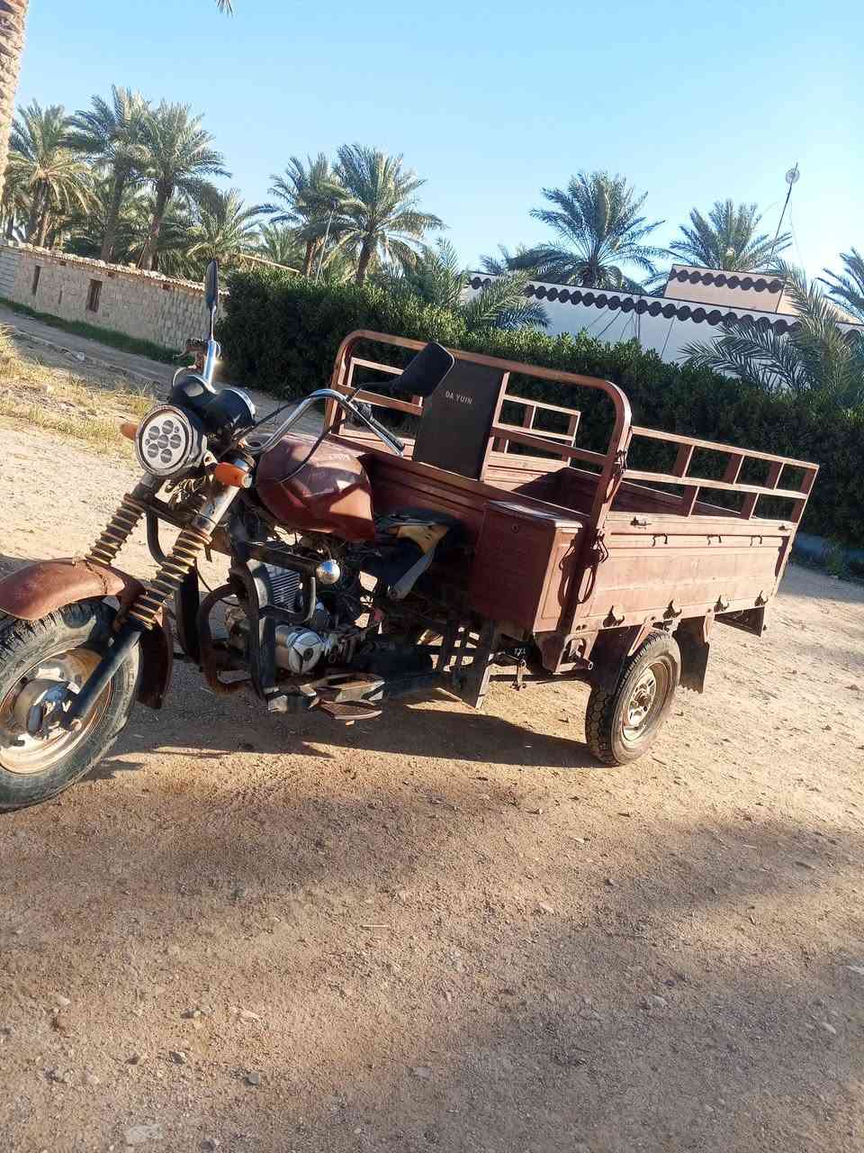 السلام عليكم
للبيع ستوته دايوان نضيفه محرك جديد  تخم تايرات جدد سعره ب 800 بيه مجال 

 عنوان قرب سيطره اللج 

الاتصال ***********
