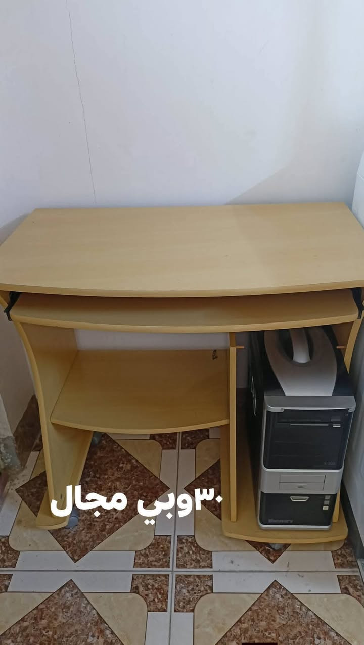 ميزات اسعارهم بالصور وبيهم مجال عنوان حي الوحده


**إذا كنت صاحب هذا الإعلان وتريد حذفه لأي سبب، رجاءا أرسل رسالة إلى الدعم الفني**