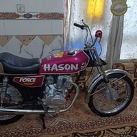 مكينة كفالة • دراجه حلوه • تعمير 25