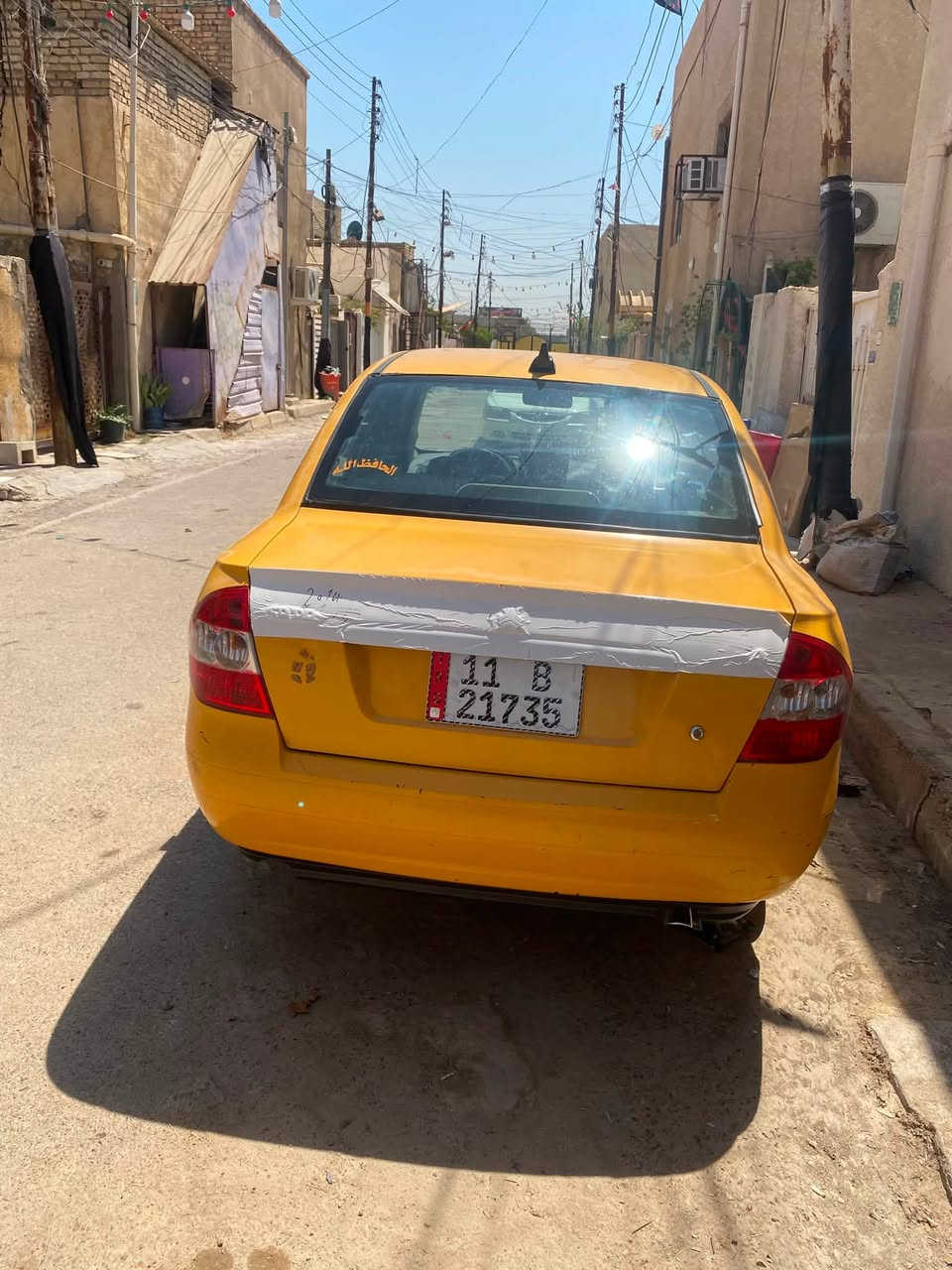 طيبه تايبه مديل ٢٠١٤ باسمي تحويل وكاله تريد
السياره اس ضربه مابيه عده دحجه بلجاملغ الغلفي باقيه ع حطته ممصلحه ترجع بارد 
سياره مكينه. كيا ريو. يعني انسه الحماوه بدون تحويل اذاين ولا دايم شفتات كبل نشدت عليه ع القواعد مالته القديمات 
مكينه وكير كفاله لا تنقيص ولا تبخير 
توه مشدودات 
صدر امامي خلفي صار سبوع 
باتري جديد 
منضومه احتراق حديده 
فيت بم وعلوه حدد 
الداخل نضيف كلش 
شاشه 
دعاميات جدد 
مازدات جدد
بروجكترات جدد 
سنويه لل٣١ 
هزه هذا الشهر سويته بعدله سنه 
هيئه هذا الشهر دافعه كامله 
غرامات مصفره 
سياره كبل للشارع 

نقصه بس غاز لان طاير الغاز  للعلم كمبريسر وراديتر جديدات وي المكينه مشدودات 
السياره معروضه ب٣٤ وبيه مجال 
عنواني بغداد الزعفرانيه. 
*********** بيه واتساب هم
