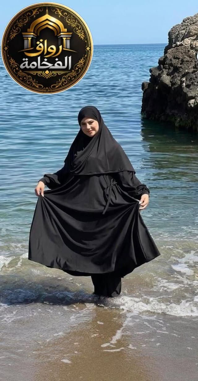 لبنات لبغاو إداخلو إشوفو سلعا لي كنبيع مرحبا دخلو عندي الخاص نداخلكوم لكروب فى الواتساب مرحبا أكادير, أكادير إداوتانان


**إذا كنت صاحب هذا الإعلان وتريد حذفه لأي سبب، رجاءا أرسل رسالة إلى الدعم الفني**