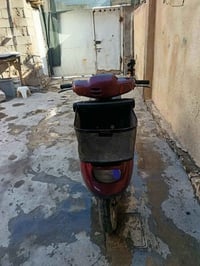 منغولي • كامله • مكمله