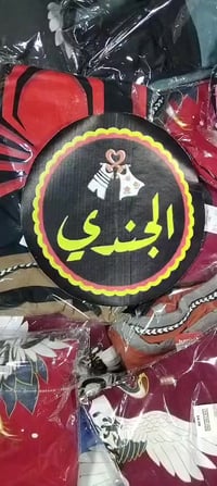ملابس اطفال • جملة • ١٠ دست