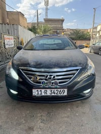 ﷽ الهم صلي على محمد وآل محمد السلام عليكم شباب الأسم / سوناته  الون / ...