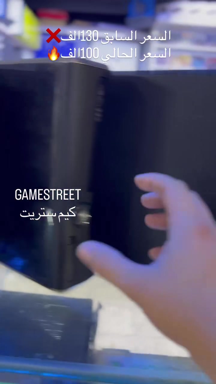 عروض مكتبه
كل الاجهزه متوفره 
داخل المكتب 
ضمان 14 يوم على كل الاجهزه 
عبدالله 
***********
منتظر ابو اوس
***********
كيم ستريت
كربلاء/الولاية/ سوق المهدي / خلف مجمع الكوثر
