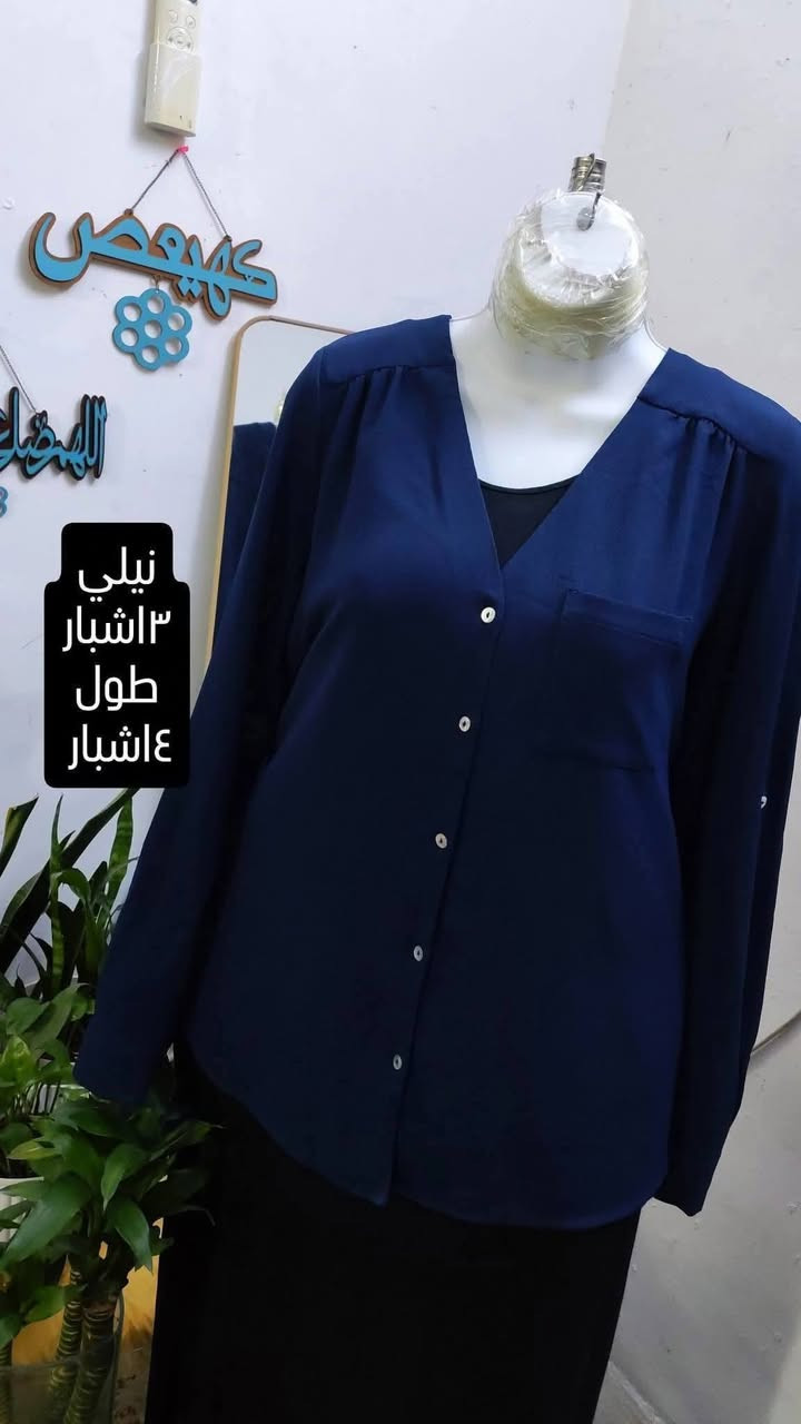 متوفر حاليأ #قميص_نسائي #ملابس_بنات
القطعه ٥الاف
توصيل بغداد٥الاف محافظات٦الاف


**إذا كنت صاحب هذا الإعلان وتريد حذفه لأي سبب، رجاءا أرسل رسالة إلى الدعم الفني**