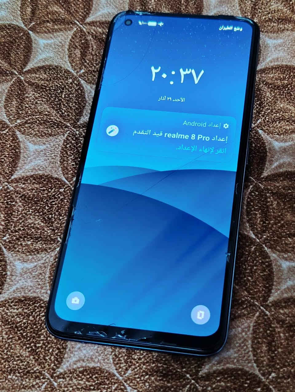 reaime  8. Pro  
جها. نظيف  تاخذوا شرط مامفتوح ولابي طبع  ماواصل تصليح حهاز غني عن التعريف
معالج قوي سناب دارجون 720  
شلشه اموليد 6.4 انج 
 رام  8 + 4  ذاكره 128 كيكا 
شحن سويع  100 واط  وياه شاحنته الاصليه 
بطاريه 4500 مللي امبير
السعر 150 الف بي مجال


**إذا كنت صاحب هذا الإعلان وتريد حذفه لأي سبب، رجاءا أرسل رسالة إلى الدعم الفني**