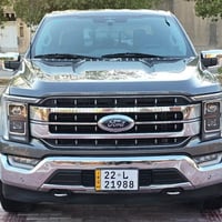 لاريات • ٨ سلندر • رقم اربيل