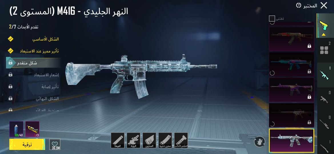 السلام عليكم
حساب بوبجي للبيع  
امفور ثلجي لفل 2☃️
عدد الاسلحه التي تطور ٢ 🔥
والسعر فقط ٢٠ الف ❤️‍🔥🔥
الحساب نضيف من ناحيه الروابط 
مربوط فقط رقم داخلي وقابل للتغير 
مكاني موصل الجانب الأيسر 👍
🤍🤍🌙


**إذا كنت صاحب هذا الإعلان وتريد حذفه لأي سبب، رجاءا أرسل رسالة إلى الدعم الفني**