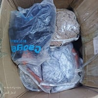 مفارش • كارتون • امزون