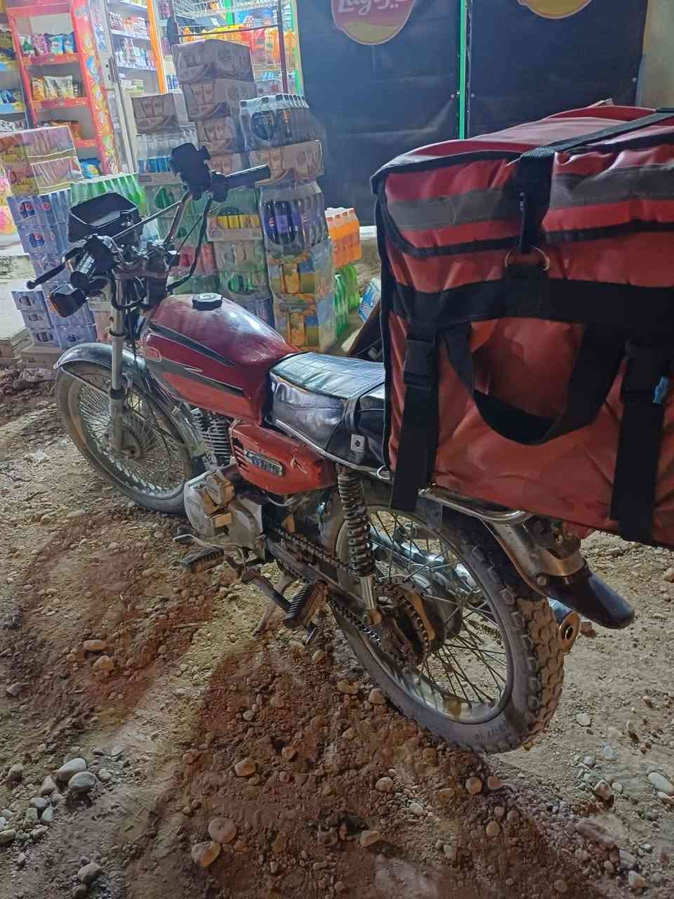 دراجه موديل ٢٠٢١ سعره ٣٥٠ وبيه مجال


**إذا كنت صاحب هذا الإعلان وتريد حذفه لأي سبب، رجاءا أرسل رسالة إلى الدعم الفني**