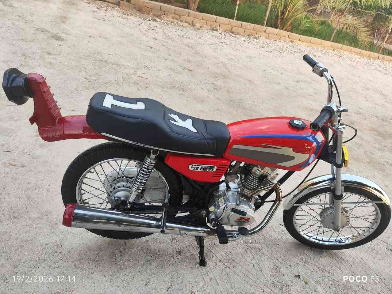 دراجه نامه محرك رابيدو ما مفتوحه بس تفيلس السعر 5750...الرقم ***********
