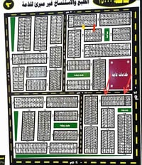 قطعتين • طابو جاهز • مقاطعه ١٥ الف