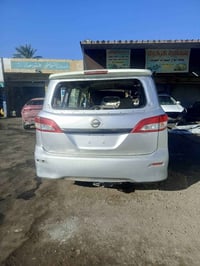 كوست • ٢٠١٥ • حادث