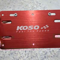 قاعدة رقم KOSO • ثقيل • مدينة صدر