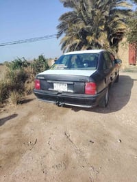 فكترا • ٩٢ • الهلال