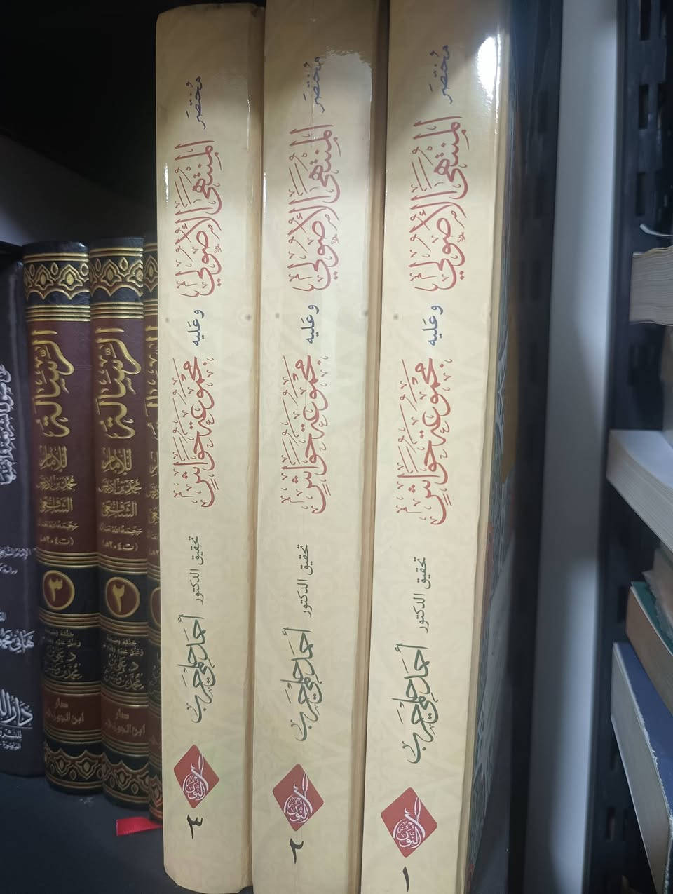 مختصر المنتهى الاصولي مع الشرح والحواشي
طبعة دار النور المبين
3 مجلدات قطع كبير
النسخة جديدة
السعر: 75 الف


**إذا كنت صاحب هذا الإعلان وتريد حذفه لأي سبب، رجاءا أرسل رسالة إلى الدعم الفني**