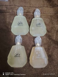 تخفيضات • داخل الكوت • كمية محدودة