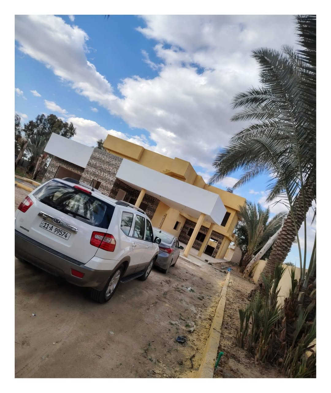 للإستفسار ***********
