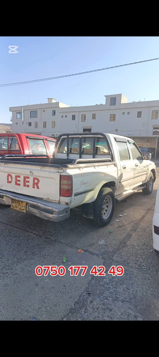 45 ورقە مجال 2ورقە و نیو غرامە 
دوو پارچە بویاغ بێ ناوگرتن 2006
تحویل غرامە بشەرت ***********
مشتری نەبی سەرمان مەیشینە لەگەل رێزم دهوك, العراق
