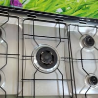 طباخ • استعمال قليل • بي مجال