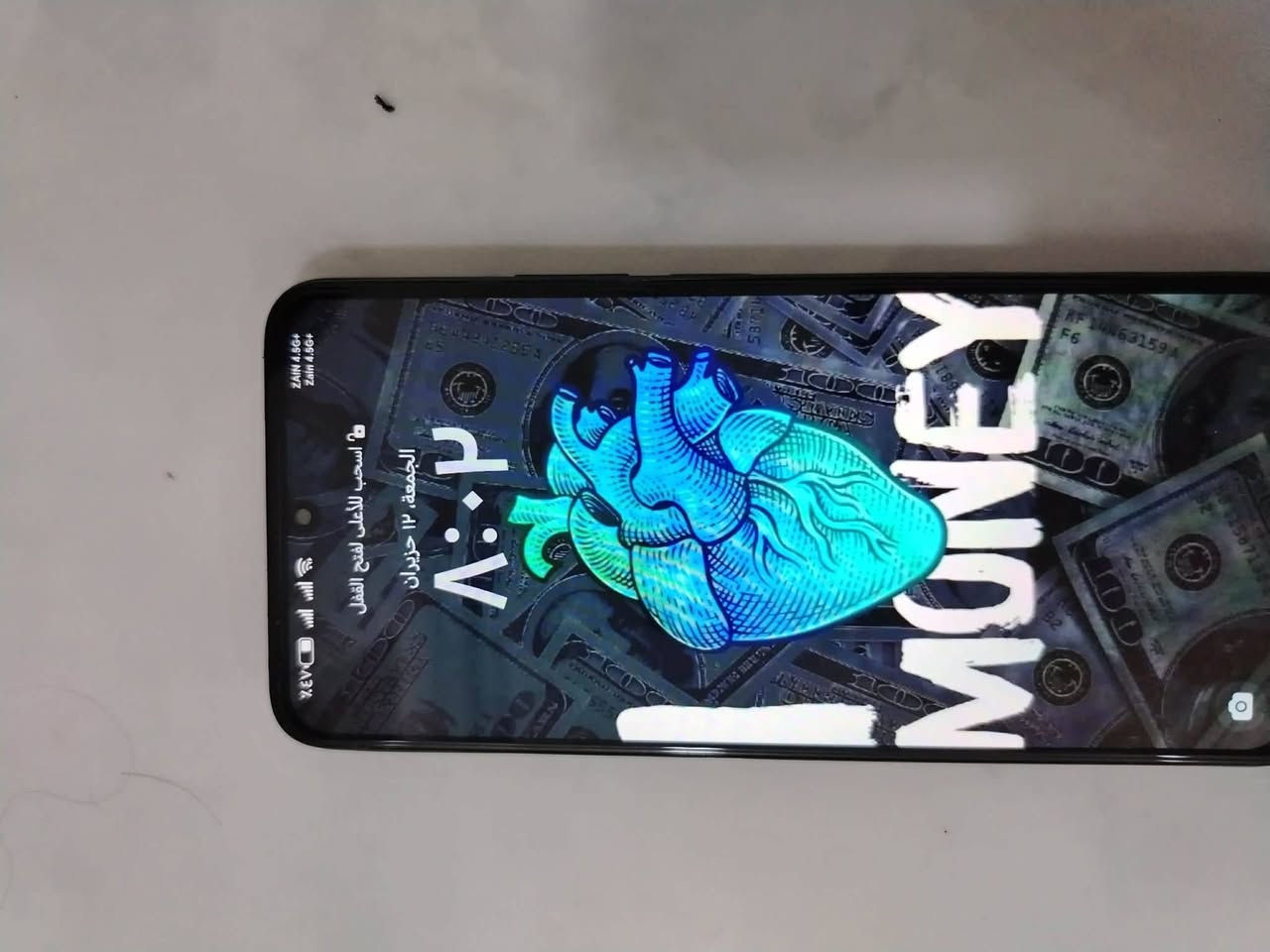 هونر x7b نظيف مبدل شاشة

السعر 170وبي مجال


**إذا كنت صاحب هذا الإعلان وتريد حذفه لأي سبب، رجاءا أرسل رسالة إلى الدعم الفني**