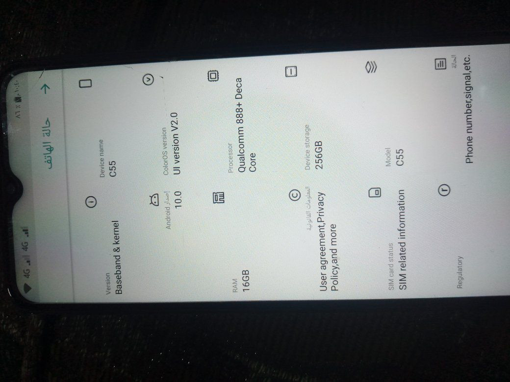 موبايل البيع السعر 125


**إذا كنت صاحب هذا الإعلان وتريد حذفه لأي سبب، رجاءا أرسل رسالة إلى الدعم الفني**