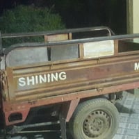 ستوته • موديل ١٨ • بابل