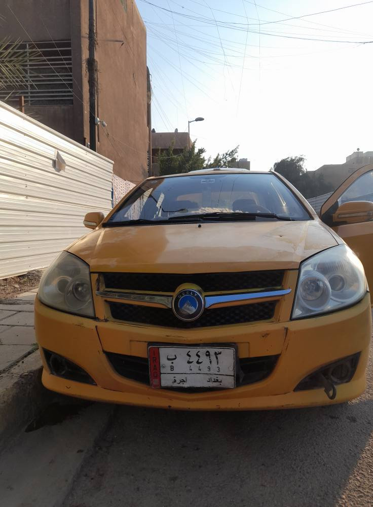 سلام عليكم ...
جيلي mk2011 محركها بلادي وكيرها بي النمره الثالثه يجلب دواخلها مثل متشوف بالصور بطاين الابواب جديدات وعندك غلاف الدشبول الفوك مكسر تبريدها عاطل كهربائياتها شغاله كلها بيها جرادات مثل ما موضح بالصور سياره باسمي رقم بغداد  مصفره هيئه وغرامات سنويتها تنتهي ب ٢٩رايدها ب٢٢ وبيها مجال بسيط ***********
