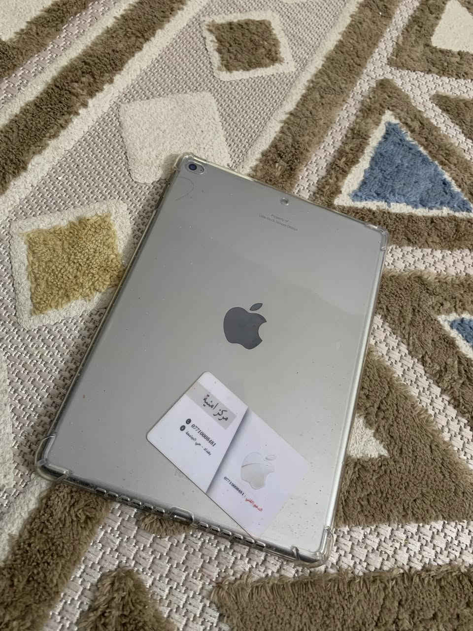 ايباد للبيع مكاني كربلاء


**إذا كنت صاحب هذا الإعلان وتريد حذفه لأي سبب، رجاءا أرسل رسالة إلى الدعم الفني**