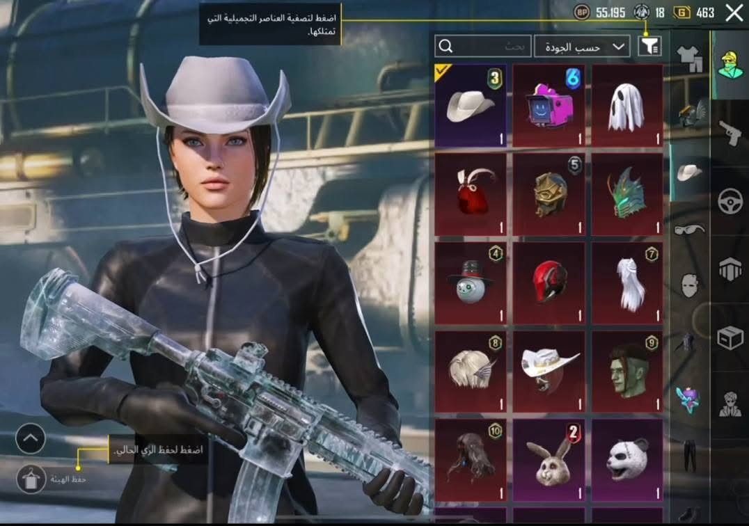 سعر الحساب 35الف متوفر انواع الحسابات لبيع تفاصيل اكثر خاص
لفل 76 فيس البنت إطار الطيارة و RE2 سترات السقوط B,A سترة الغرب البري اطقم جيرسي خوذة مثك سروال القاضي المختبر 13 : امفور ثلجي لفل 6 ضرر يوزي و دبس ماكس m24 كل مسج


**إذا كنت صاحب هذا الإعلان وتريد حذفه لأي سبب، رجاءا أرسل رسالة إلى الدعم الفني**