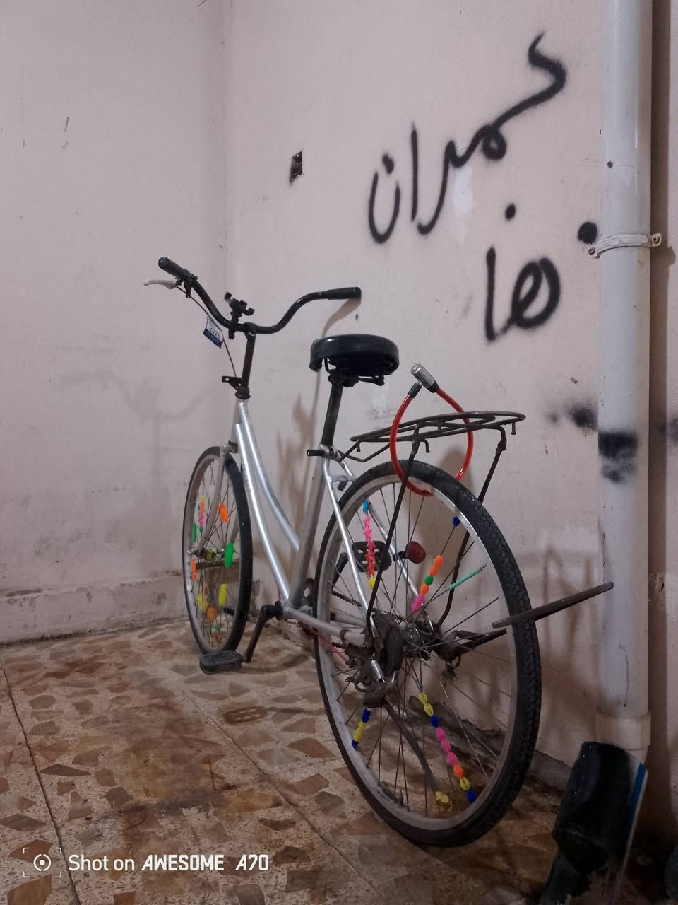 السلام عليكم البايسكل للبيع سعر 45 وبي مجال رايد و يدخل خاص العنوان موصل جانب الايمن بالغزلاني بايسكل نظيف


**إذا كنت صاحب هذا الإعلان وتريد حذفه لأي سبب، رجاءا أرسل رسالة إلى الدعم الفني**