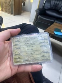 كيا سيفيا • ١٩٩٤ • سليمانية