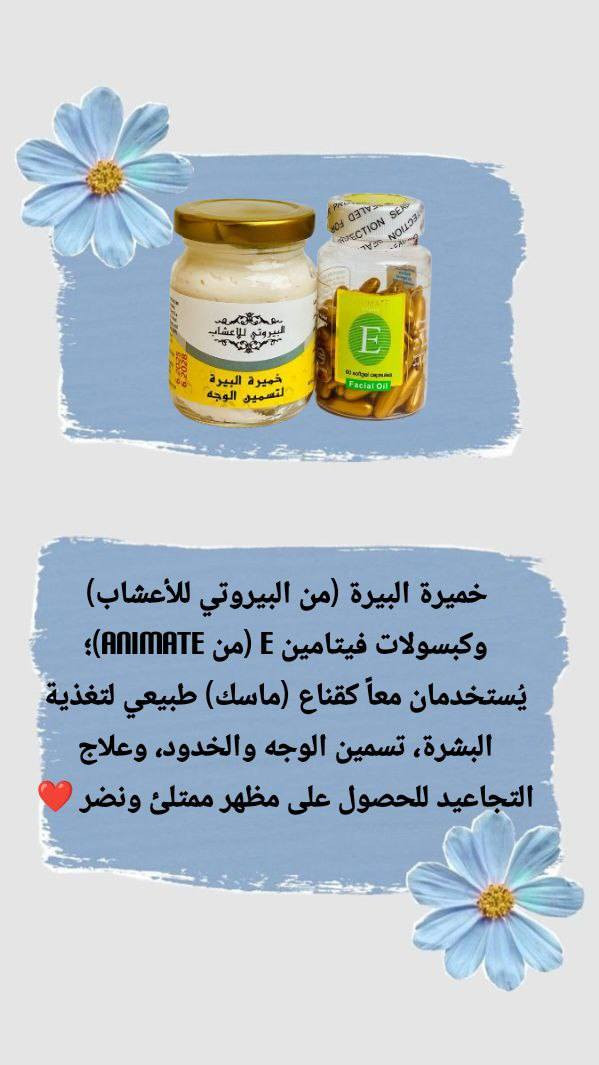 اسرع واطلب تفاصيل بل تعليق او خاص


**إذا كنت صاحب هذا الإعلان وتريد حذفه لأي سبب، رجاءا أرسل رسالة إلى الدعم الفني**