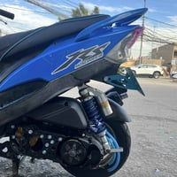 ماكس • بوشه ٥٥ • دراجه ناعمه