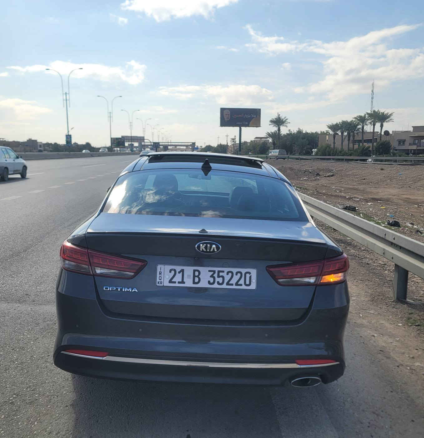 اوبتما موديل 2018 
رقم سليمانيه بأسمي 
وارد أمريكي  فول عده البصمه 
محرك 2400 
بانوراما 
كشنات كهربائي 
شاشه 
وباقي المواصفات 
السياره بيهه صبغ بنيد وجاملغ 
ورقم الشاصي بالمنشور 
السعر 132 مكان السياره بغداد اليوسفيه 
***********
