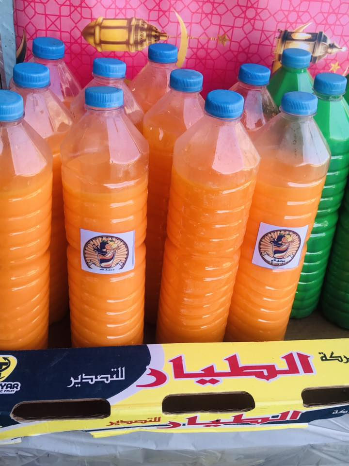 توفرت عصائر الموصل 
لبن بقر وغنم
عصائر حديثه
رطب علب #علوه_النافوره


**إذا كنت صاحب هذا الإعلان وتريد حذفه لأي سبب، رجاءا أرسل رسالة إلى الدعم الفني**