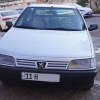 روى ٢٠٠٩ • مشكلة كهرباء • رقم جديد ٢٠٣٠