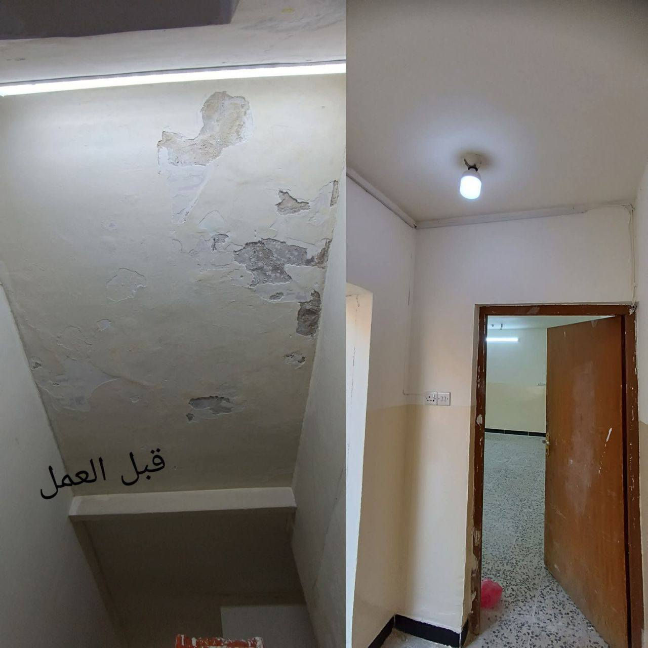 سلام عليكم 
خلفة صبغ + تصليح + طلس + ركم جبسن + طلس عام جبسن + تنعيم وسنفرة + عمل سحبات جدارية + عمل سحبات للسقف وديكورات سحبات حسب الطلب 
شغل درجة اولى نشتغل كافة انواع المواقع.. منازل + مواقع 
وباسعار جدا مناسبة 
مراسلة عل خاص 
او مراسلة واتساب 
***********
تحياتي للجميع
