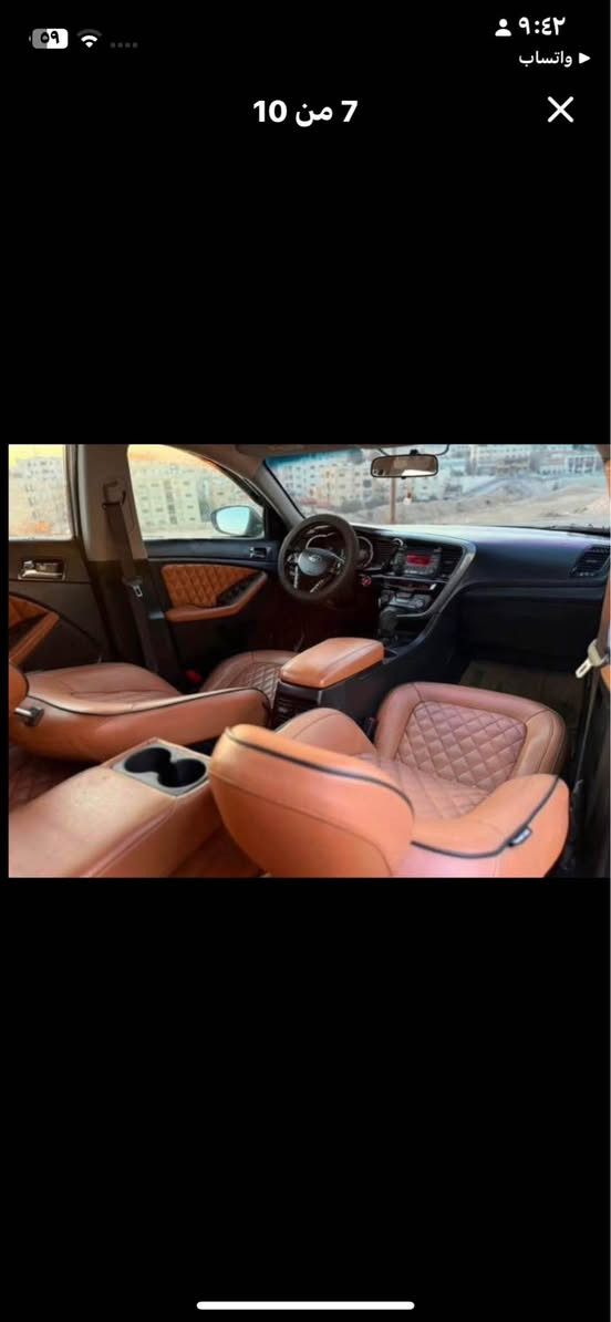 ‏كيـا اوبتيما هايبــــرد 2012 مميــــزة جدا تب نظافة للبيـــع قابل للتفاوض
‏او البدل من باب التغير وصاحب الزود ينزاد
‏مواصفات امريكية
ترخيص سنة شهر 5/2027
‏السيارة بحالة جيده جدا …
‏ايبس ABS مركب قبل خمس ايام محول لل2017كفالة خمس شهور 
‏ ((  استخدام شخصي  )) . 
‏الفحص امامي مضروب مشغول 
خلفي جيد جيد 
‏نظام الهايبــــرد والكهرباء والبطارية بحالة ممتازة جدا ...
‏ماتور 2400 قوي اقتصادي فحص بحالة جيدة 
اضوية خلفية لد اصلي امامي  عدسات ليزر ومري كهرباء لد علمري 
سستم كامل فلكس اربع سماعات ابواب صوت عالي وحلو
ميكانيك وكالة تم عمل صيانة بالكامل من صنوبرصات مجموعة ستيرنج هيئة أمامية كاملة 
‏
‏اللــــون :  ( أسود ملوكي اصلي) من الداخل منجدة جلد كامل منجدة كراسي عسلي  وبطاين عسلي 
‏
‏الأضـــافات :-
‏تم تركيب شاشة كاميرا خلفية 
‏ – اضوية LED – اضوية زينون ١٢٠ واط فعلي عالي واطي نهار ما شاء الله  – كشافات ضباب  – فرش كراسي جلد مميز +   حساسات خلفية   غمازات مري – تحكم طارة + مثبت سرعة + طارة جلد – مري ضب – بصمة خارجية ( فتح - إغلاق ) – بصمة داخلية ( تشغيل ) – قير اوتماتيك  تب ترونيك – ركاية امامية + خلفية 
‏
‏AUTO LIGHT || اضاءة ذاتية
‏ABS BRAEK || أنظمة مكابح معدلة 2016
‏BLUETOOTH || بلوتوث
‏ECO SYSTEM || نظام لتوفير البنزين 
‏TRACTION SYSTEM || نظام مانع انزلاق 
‏السيارة علواقع أحلا واجمل من الصور 
‏للاستفسار 0781805255
موجودة بعمان


**إذا كنت صاحب هذا الإعلان وتريد حذفه لأي سبب، رجاءا أرسل رسالة إلى الدعم الفني**