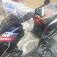 دراجة شحن • 5بطاريات • موديل 2025