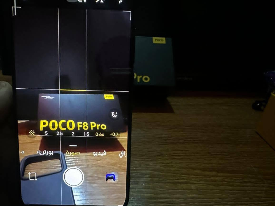 Poco f8 pro 
ذاكره 512
لون اسود طافي 
معالجه احسن معالج بالعالم
 جديد شاحنه 100واط
كارتونه وياه 
استخدام شهر 
القطعه الوحيده الي بالمثنى
السعر 720
المكان السماوه


**إذا كنت صاحب هذا الإعلان وتريد حذفه لأي سبب، رجاءا أرسل رسالة إلى الدعم الفني**
