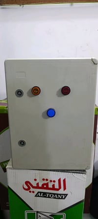 مستعدون لتجهير البوردات حسب الامبيرية السعر حسب الكميه