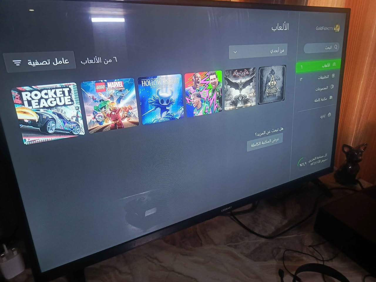 سلام عليكم 
إكس بوكس ون فات تيرا 
جهاز نضيف وممقصر 
مال بيت متوازي ع فلوس وجاي ابيعه
ويا جوستك وسماعه مال إكس بوكس الاصليه 
هارد تيرا 
جهاز نضيف ومايعلك 
بيع فقط بسعر 150 وبي مجال 
مكاني بغداد حي او بغداد, العراق


**إذا كنت صاحب هذا الإعلان وتريد حذفه لأي سبب، رجاءا أرسل رسالة إلى الدعم الفني**