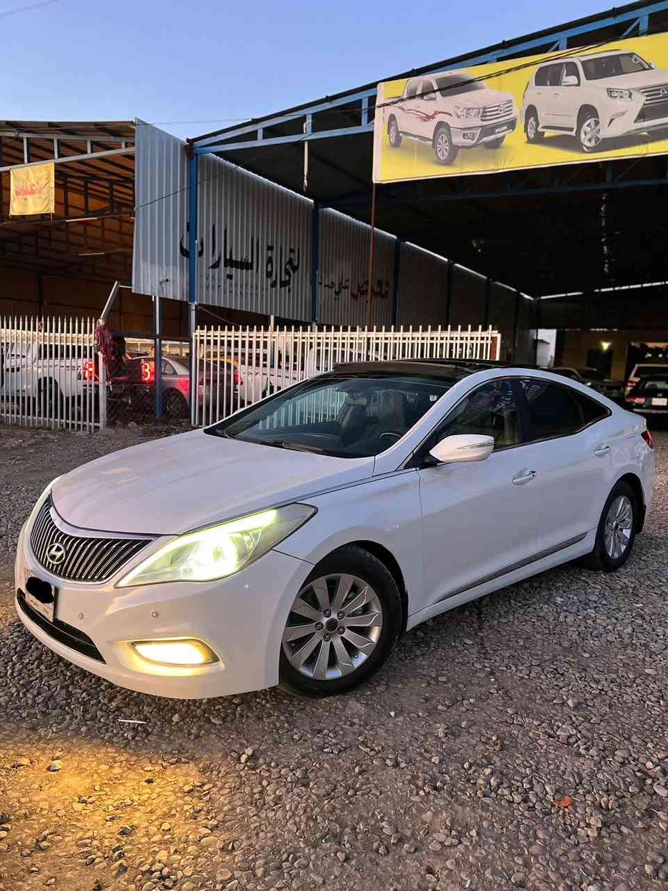 هونداي ازيرا 2015 خليجي 
رقم بغداد سنويه جديده 
مكفوله 
فول مواصفات 1/1 
بانوراما
6 سلندر 
كشنات كهرباء 
العنوان بابل الشوملي 
السعر 142$ وبيها مجال استفسار 
***********
***********
