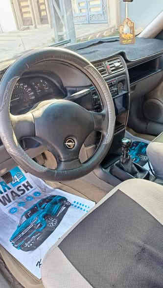 فيكترا موديل 1991
مكينه 18 كير ومكينه شرط كوبون بانزين سنوية عضم لل26 باسمي صبغ دواير ودوسات كشر كدام العين 

تدفئة نار

سعر 45

*********** موصل
