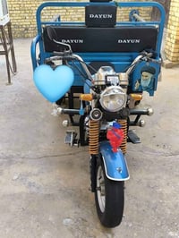 ستوته • موديل 2023 • رقم انكليزي